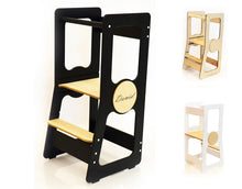 Įkelti vaizdą į galerijos rodinį, VIRTUVĖS PAGALBINIS BOKŠTELIS SU VAIKO VARDO GRAVIRAVIMU