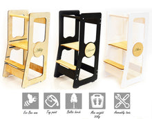 Įkelti vaizdą į galerijos rodinį, VIRTUVĖS PAGALBINIS BOKŠTELIS SU VAIKO VARDO GRAVIRAVIMU