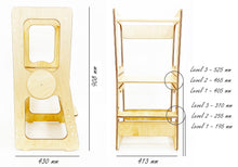 Įkelti vaizdą į galerijos rodinį, VIRTUVĖS PAGALBINIS BOKŠTELIS SU VAIKO VARDO GRAVIRAVIMU