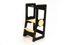 Įkelti vaizdą į galerijos rodinį, VIRTUVĖS PAGALBINIS BOKŠTELIS SU VAIKO VARDO GRAVIRAVIMU