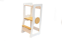 Įkelti vaizdą į galerijos rodinį, VIRTUVĖS PAGALBINIS BOKŠTELIS SU VAIKO VARDO GRAVIRAVIMU