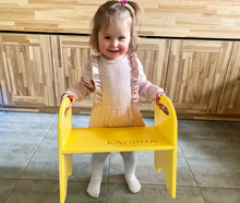 Įkelti vaizdą į galerijos rodinį, LAIPTELIS