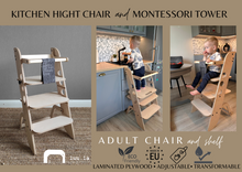 Įkelti vaizdą į galerijos rodinį, Montessori bokštelis - virtuvės pagalbininkas - aukšta maitinimo kėdutė

